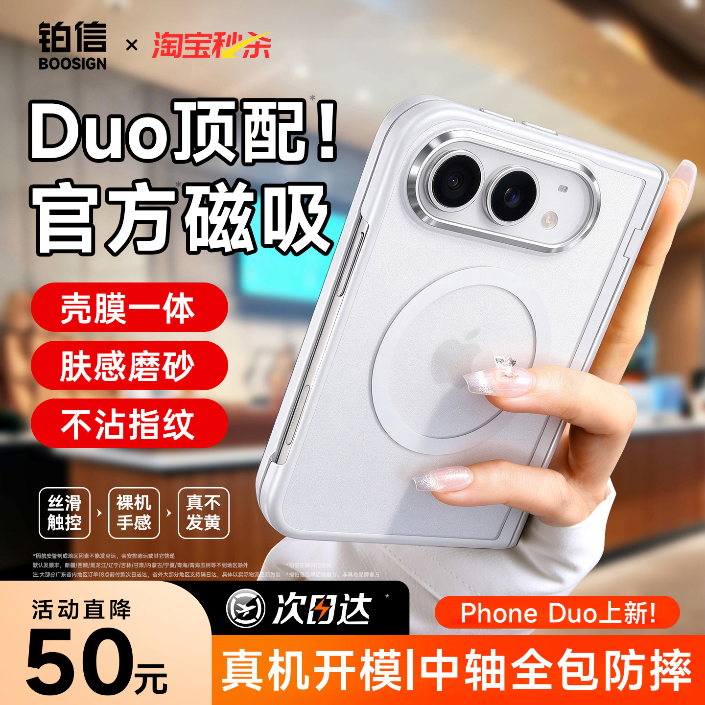 图 3