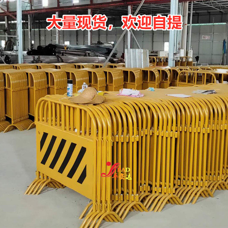 市政铁马施工护栏市政基坑隔离栏道路施工围挡安全移动电力防护栏,淘宝优惠券,粉丝福利购,淘宝优惠卷