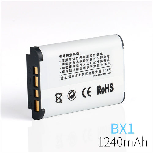 适用于 索尼电池充电器HDR-PJ410 CX405 AS50 AS200V ZV1 NP-BX1 - 图1