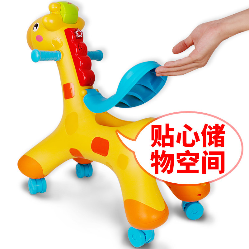 五星双用2合1欢乐小鹿滑行车摇马 五星玩具玩具踏行车/滑行学步车