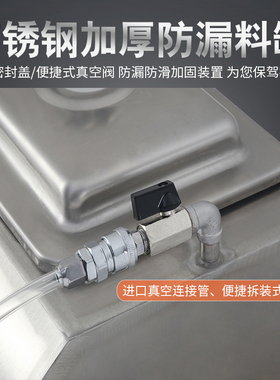 麦众真空腌制机无油真空