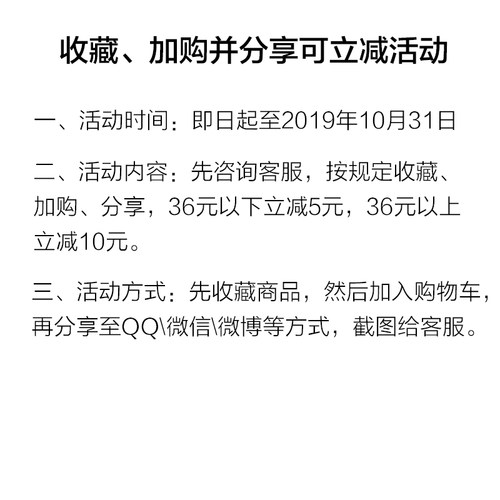 张小泉厨房剪刀家用多功能剪强力鸡骨剪不锈钢食物肉切菜烹饪多用 - 图3