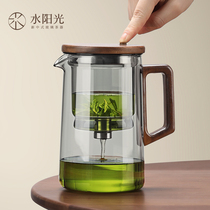 Water Sunshine Waft Cups Glass Tea Tea Pot Home High Temperature Resistant Walnuts Qigong Fu Tea With Upscale Tea Water Separation Cup