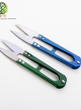 忠实U型毛线剪刀纱剪菩提星月佛珠手串饰品手工编织 DIY专用工具