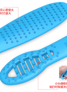 健身手动快乐之翼按摩捶经络拍