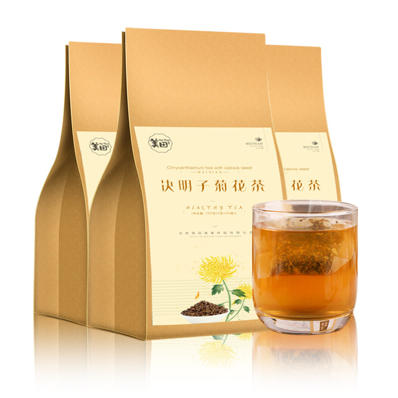 决明子菊花茶枸杞袋装花茶包小包清热解毒养生茶金银花明目