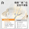 Aribao growth chair multifunctional baby dining chair for home use