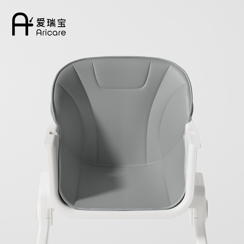 ARICARE爱瑞宝儿童餐椅1036配件PU皮革椅套换洗配件坐垫,淘宝优惠券,粉丝福利购,淘宝优惠卷