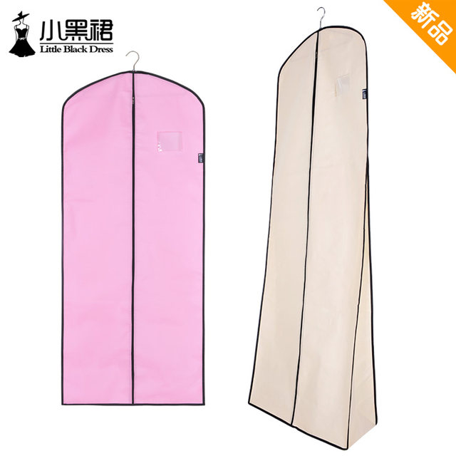 Wedding dust cover extended transparent cover large tail