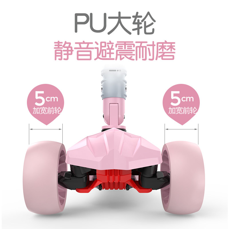 儿童男孩1-3-4-6-8岁以上2滑板车 中今滑板/活力板