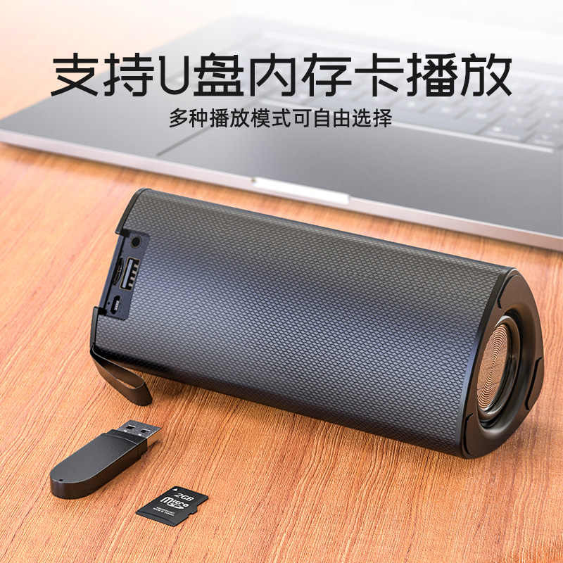蓝牙音箱小音响超重低音炮家用便携式户外插卡防水大音量车载无线 - 图3