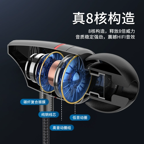 Другое/другие/другие/другие наушники ухо -ин -ин -проводные макролтоны, шумоподобные игры, игра, k песня, вес нет.