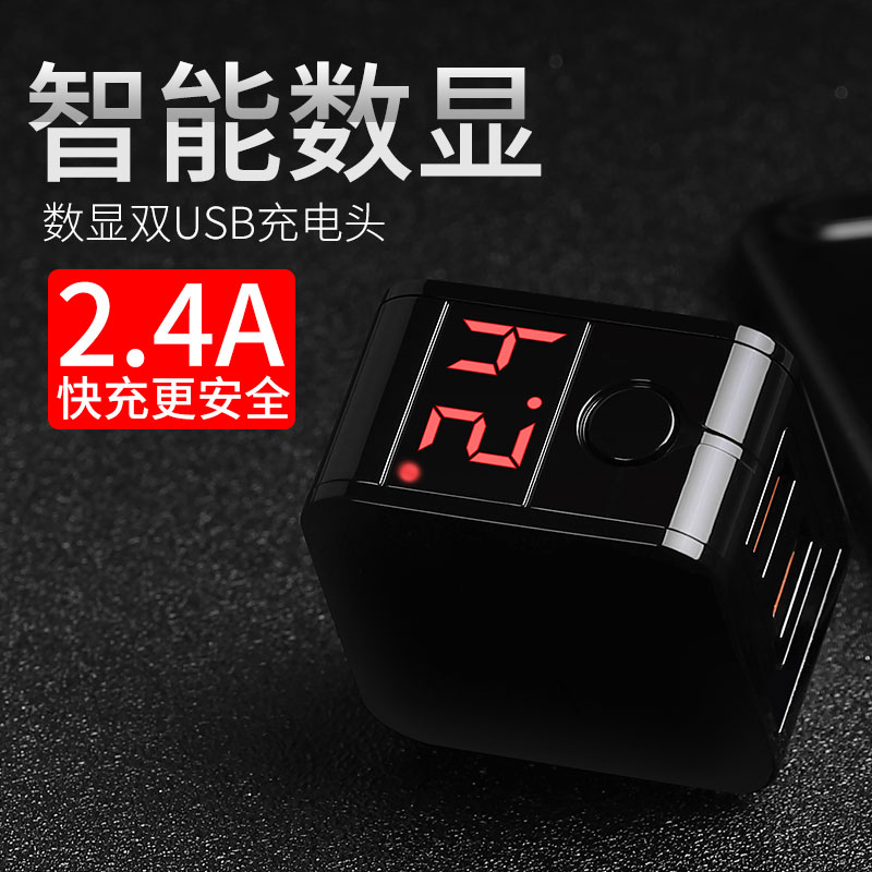 森讯20w双口充电器头适用苹果14手机typec多口pd快充usb充电器插头5v2a通用正品14pro数据线安卓ipad闪充