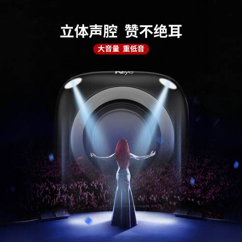 电脑音响台式家用有线小音箱桌面迷你小型低音炮笔记本多媒体喇叭 - 图3