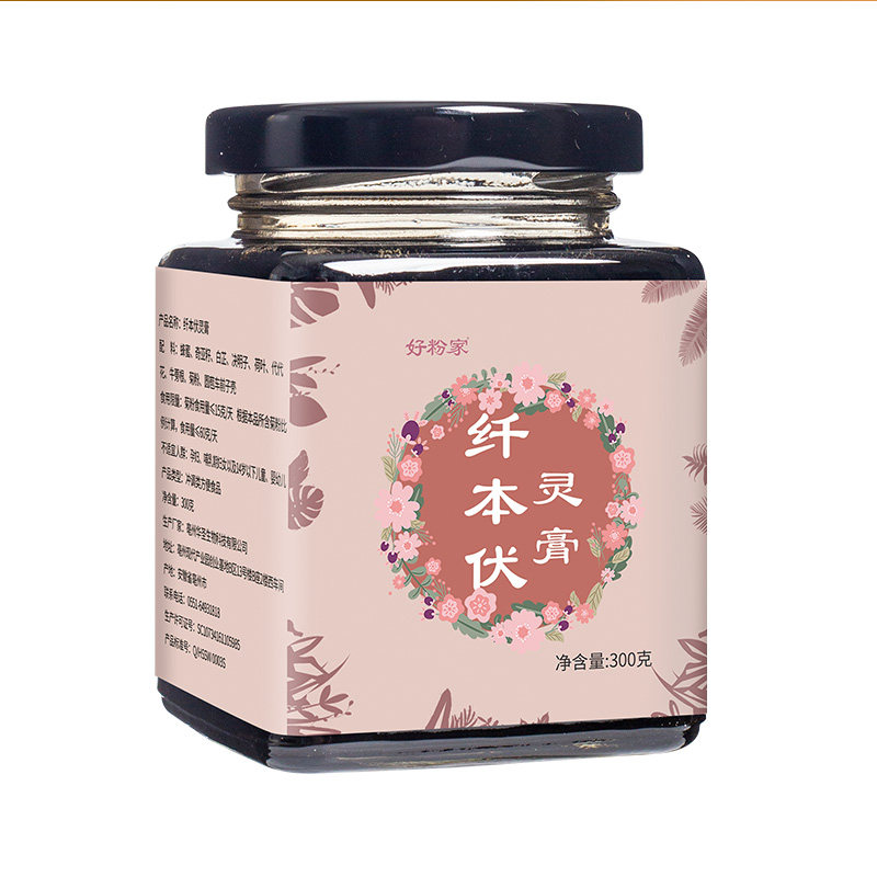纤本伏灵纤体伏念茯琳伏华伏宁 好粉家其它饮品