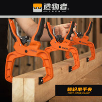 American PONY Woodworking Clip Quick Clip Ratchet Clip C clip G word clip model clip fixed clamp clip one-handed tightener