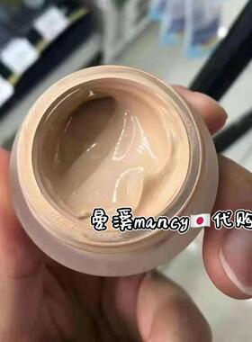 日本嘉娜宝Media媚点保湿粉底霜