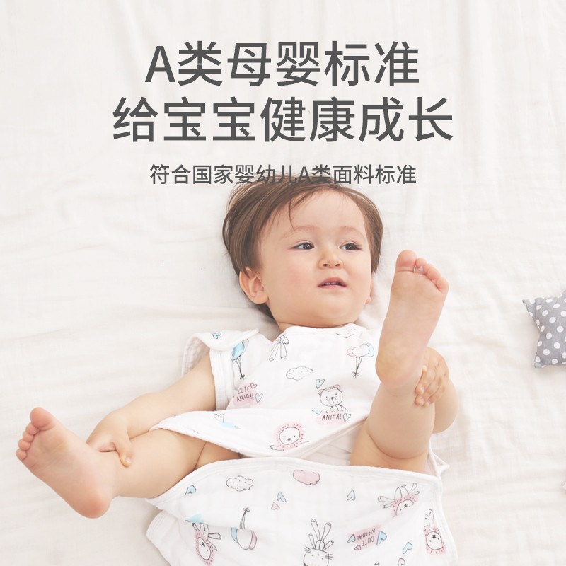 宝宝睡袋婴儿夏季薄款纯棉纱布无袖背心夏天空调房儿童防踢被分腿