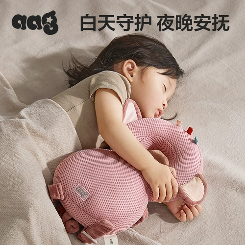 Детская летняя защитная защитная подушка для раннего возраста, учит ходить, защита головы, защита при падении