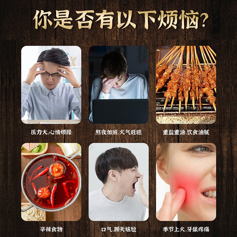 菊花茶菊花金丝皇菊黄菊贡菊清火一朵一杯官方旗舰店正品