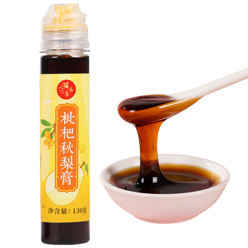 枇杷官方旗舰店正品纯手工秋梨膏 猫小乐养生膏