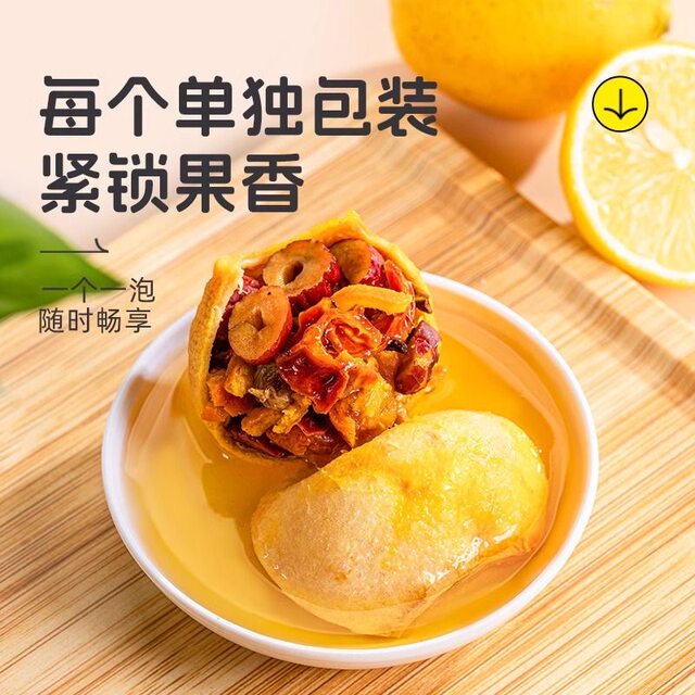 Drink whole lemon fruit tea hot or cold with water
