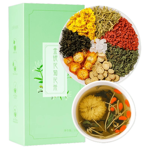 金银花菊花茶男女去火清火清降热火祛排解痘毒下火凉茶叶花茶包 - 图3