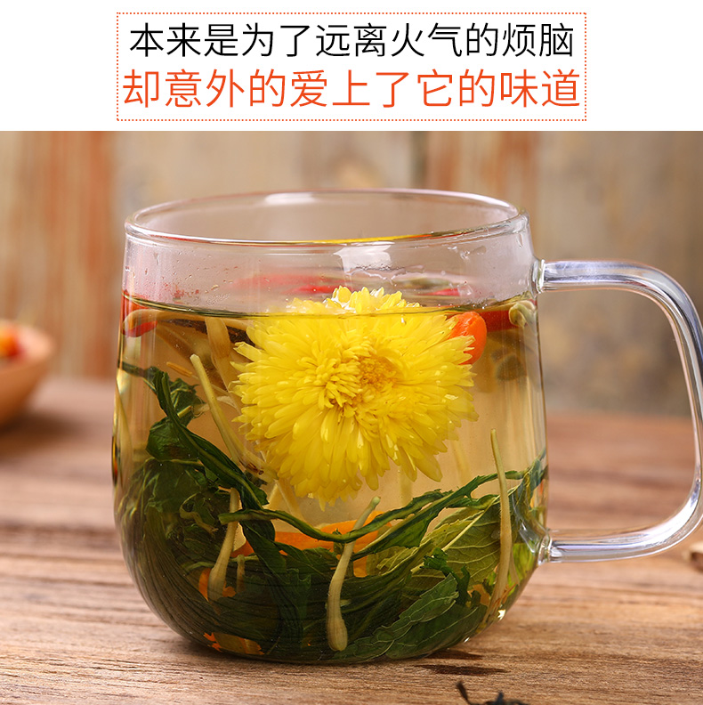 金银花菊花茶正品花茶养生茶菊花泡茶蒲公英花草茶包泡水喝的东西-图3