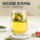 100,000+ people paid for Mulberry Leaf Double Melon Tea