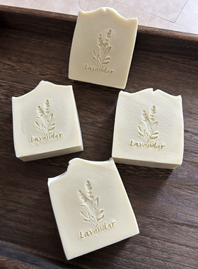 薰衣草酪梨皂 大比例薰衣草浸泡初榨橄榄油 纯手工精油皂洁面沐浴