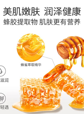 芦荟美肌洁颜膏补水低泡沫