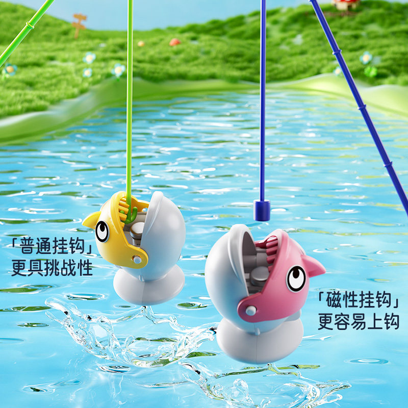 宝宝益智早教儿童电动磁性钓鱼竿玩具小孩半男童女孩1一2周岁礼物,淘宝优惠券,粉丝福利购,淘宝优惠卷