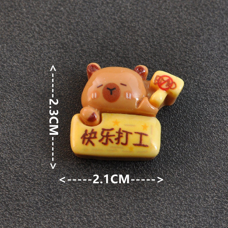 冰箱贴磁贴个性创意磁吸小动物儿童白板贴黑板贴3d立体磁铁吸铁石,淘宝优惠券,粉丝福利购,淘宝优惠卷