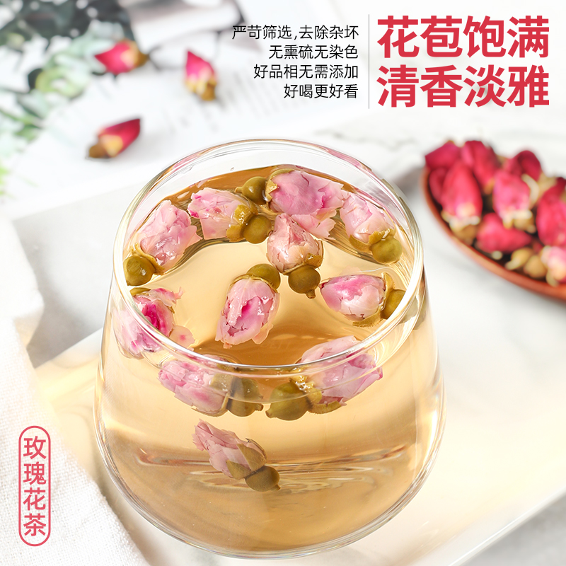 玫瑰花茶袋装花瓣干花泡茶食用重瓣平阴不特级花茶正品官方旗舰店 - 图3