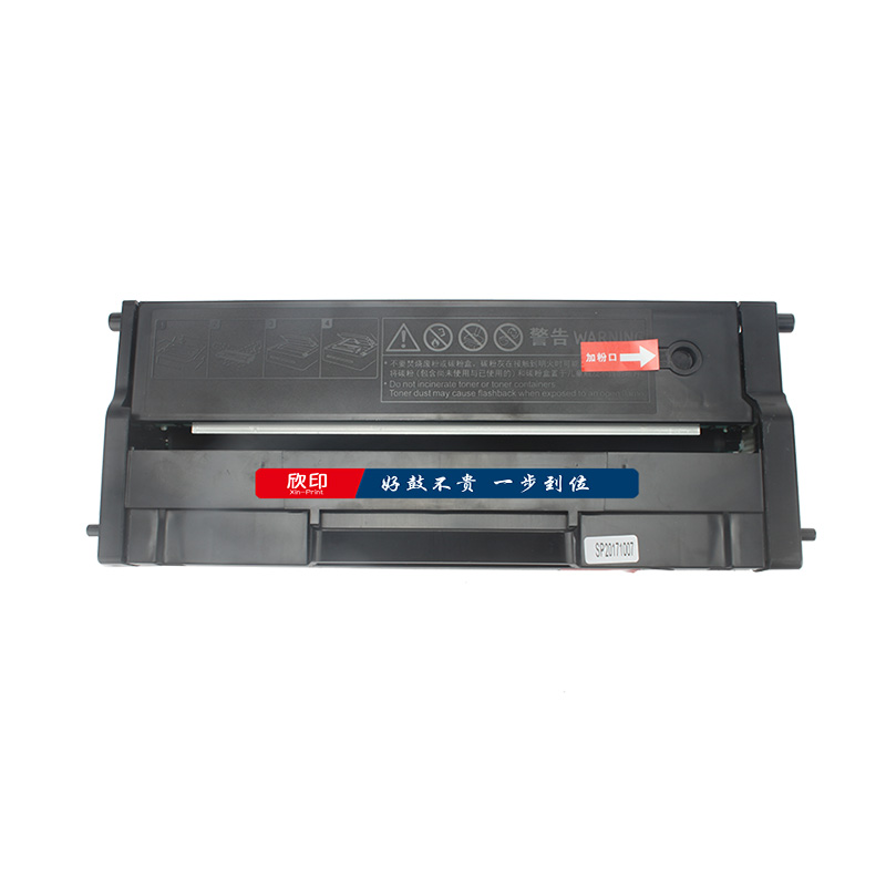 欣印易加粉适用 理光SP150硒鼓SP150su SP150w打印机墨盒Ricoh SP150SUW一体机碳粉盒墨粉SP150C晒鼓粉仓粉筒 - 图0