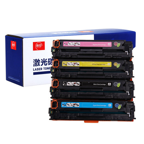 欣印适用佳能mf628cw硒鼓 MF626Cn mf621cn彩色激光打印机CRG-331易加粉mf623cn MF624Cw多功能一体机墨粉盒 - 图0