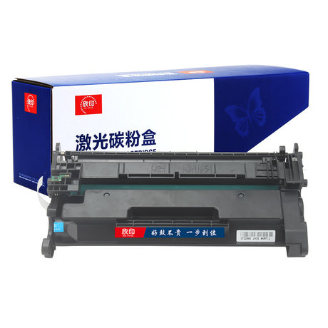 hp m403dn printer cartridge