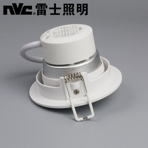 雷士照明LED射灯COB嵌入式客厅过道 NLED1193D 1195D 1197D 1199D - 图2