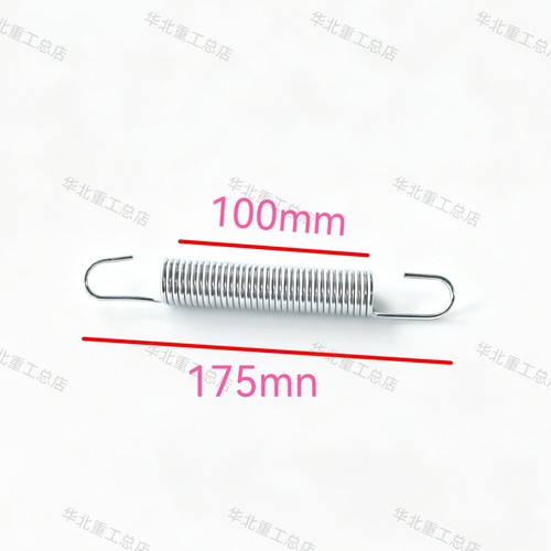 叉车制动器回位弹簧刹车离合踏板拉弹簧适用于合力杭州l龙工宝骊 - 图0