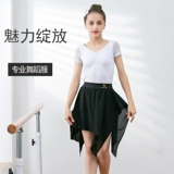 Детская юбка, спортивная одежда, летний комплект, короткий рукав