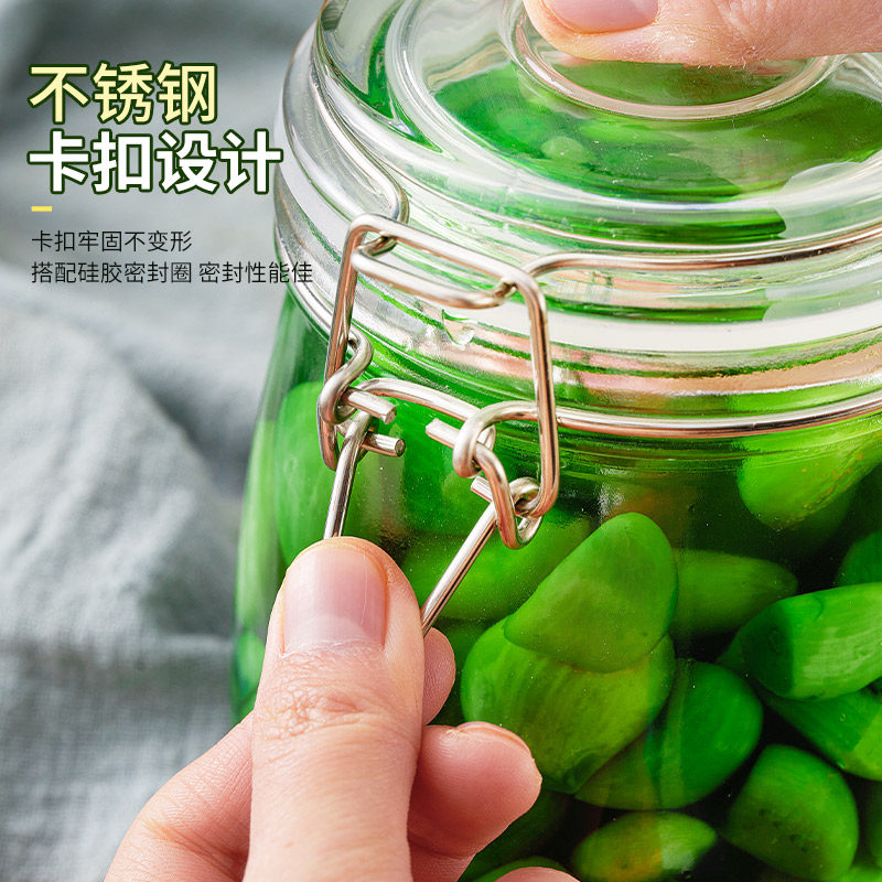 腊八蒜密封罐玻璃瓶食品级家用泡菜坛子腌制咸菜糖蒜专用小储物罐,淘宝优惠券,粉丝福利购,淘宝优惠卷