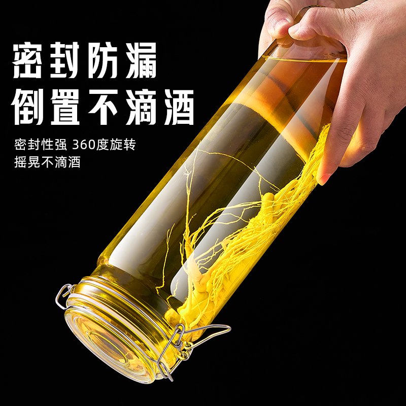 Glass wine bottle, high-end sparkling wine bottle, white wine container