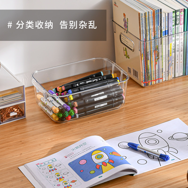儿童绘本书籍书本桌面收纳盒书柜透明牛津树整理神器置物柜书架,淘宝优惠券,粉丝福利购,淘宝优惠卷