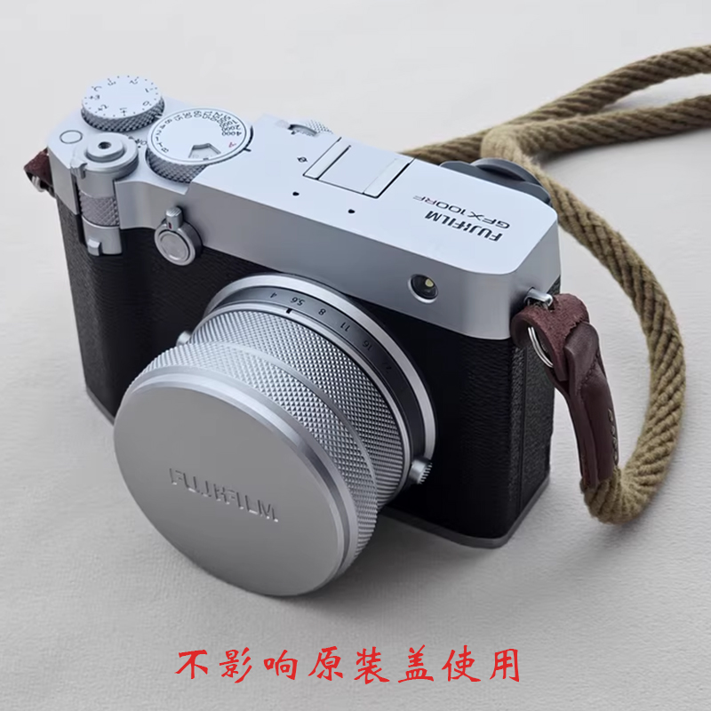 号歌用于富士GFX 100RF相机一体式UV镜多层镀膜超薄保护滤镜黑色 - 图1