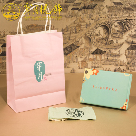 Милая утолщенная расческа из натурального сандалового дерева с мелкими зубцами для подруги