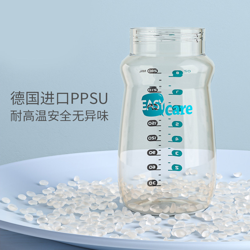 easycare伊斯卡尔ppsu宽口径奶瓶 伊斯卡尔奶瓶