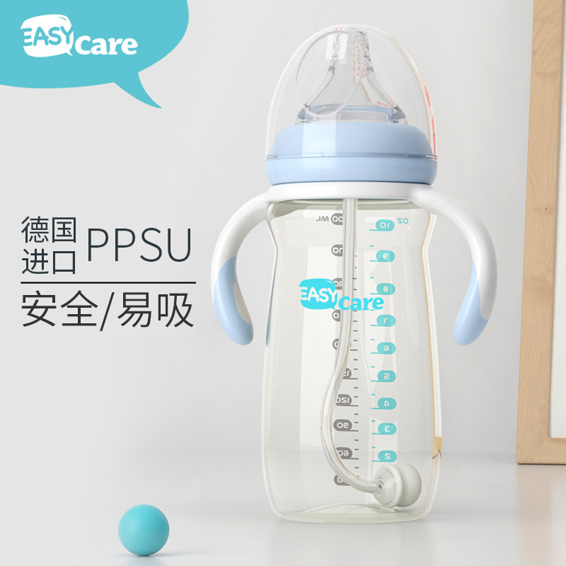 easycare伊斯卡尔ppsu宽口径奶瓶 伊斯卡尔奶瓶