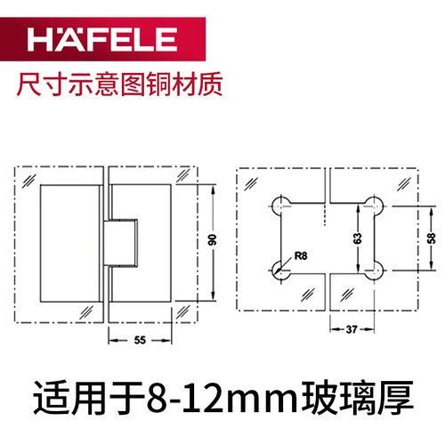 德国海福乐HAFELE无框门玻璃夹淋浴房玻璃弹簧合页铰链180度双向 - 图3