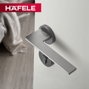 德国海福乐HAFELE北欧风灰黑色亚光门锁静音现代简约实木房门锁具