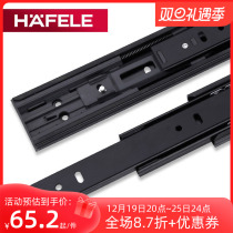 German Sea Forle Drawer Slide Rail Track Three Rail Thickened Buffer Damping Silent Rail Cabinet Keyboard Bay